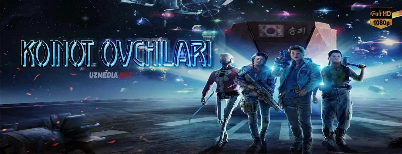 Koinot ovchilari